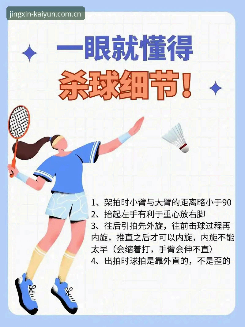 跟着实时比分走，我发现了开云体育登录入口登录新版本的5个好用细节