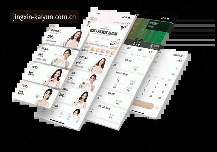 开云体育登录入口登录CN站 开云体育登录入口登录CN站最新动态:V3.0.1版本实测数据告诉你,为什么46.5MB的安装包能改变体验